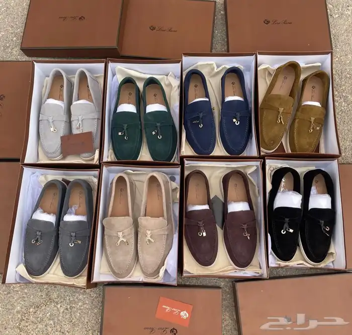 لوربيانا الأكثر طلبا 150 ريال فقط 1