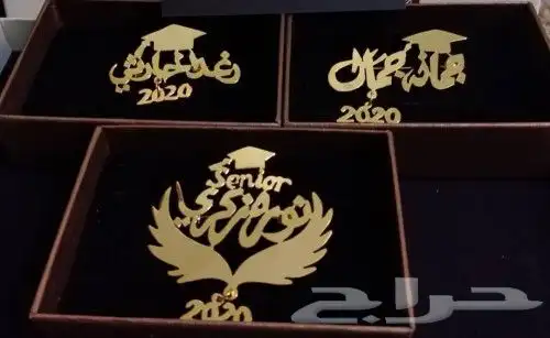 بروشات عرض خاص    21