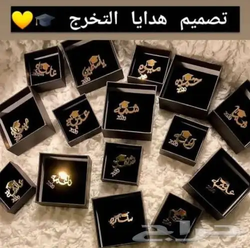 بروشات عرض خاص    5
