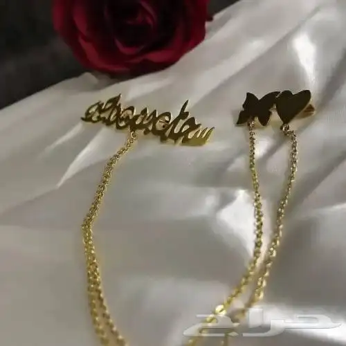 بروشات عرض خاص    35