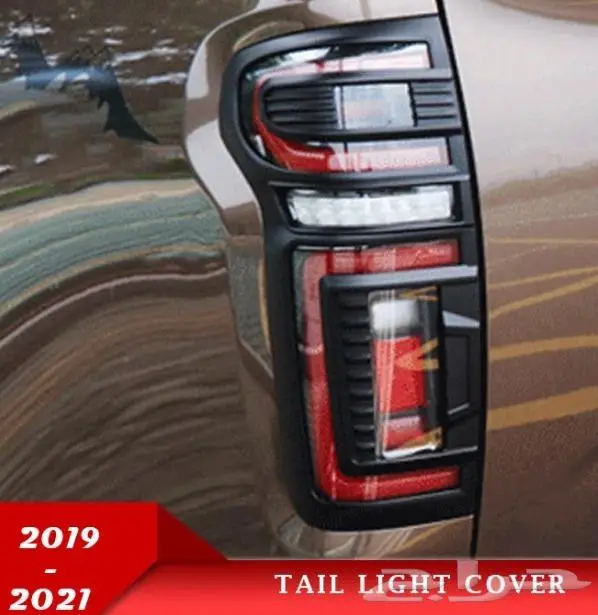 قطع غيار جريت وول بالطلب من الصين خلال 10 أيام 24