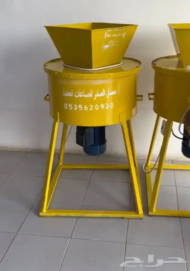 جاروشة اعلاف 0