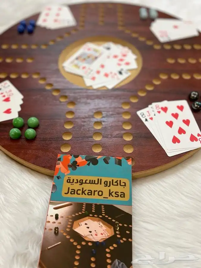 جاكارو بافضل جوده وسعر 6