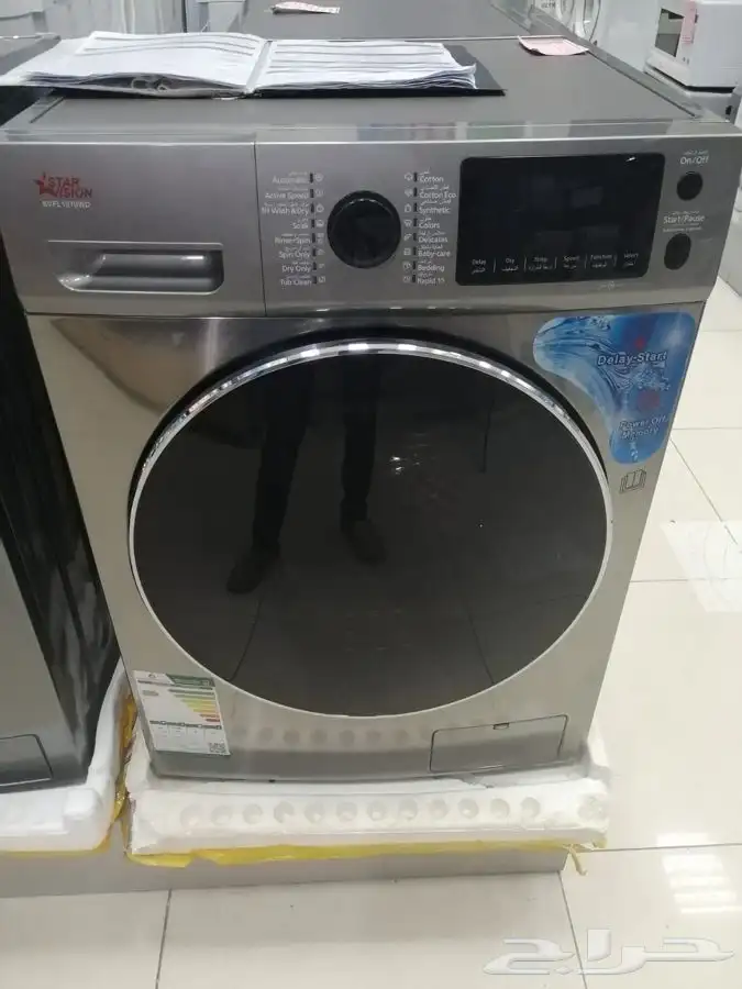 معدات مغاسل مغسله بويلر بويلرات غلايات مراجل بخاريه 29