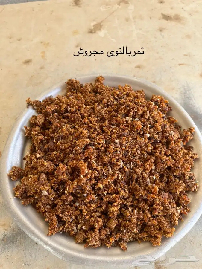 جاروشة اعلاف 7