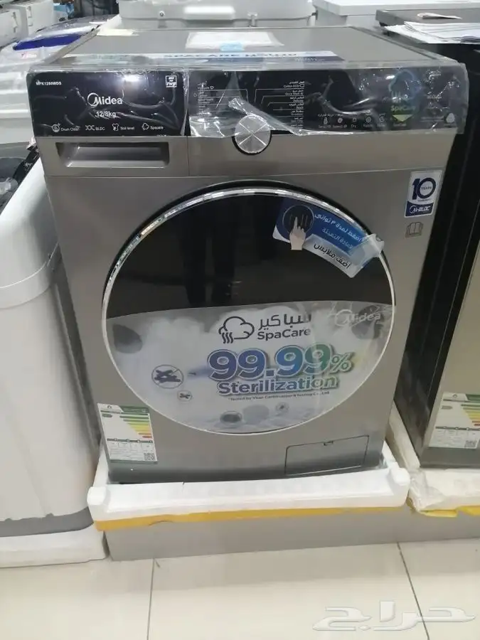 معدات مغاسل مغسله بويلر بويلرات غلايات مراجل بخاريه 28