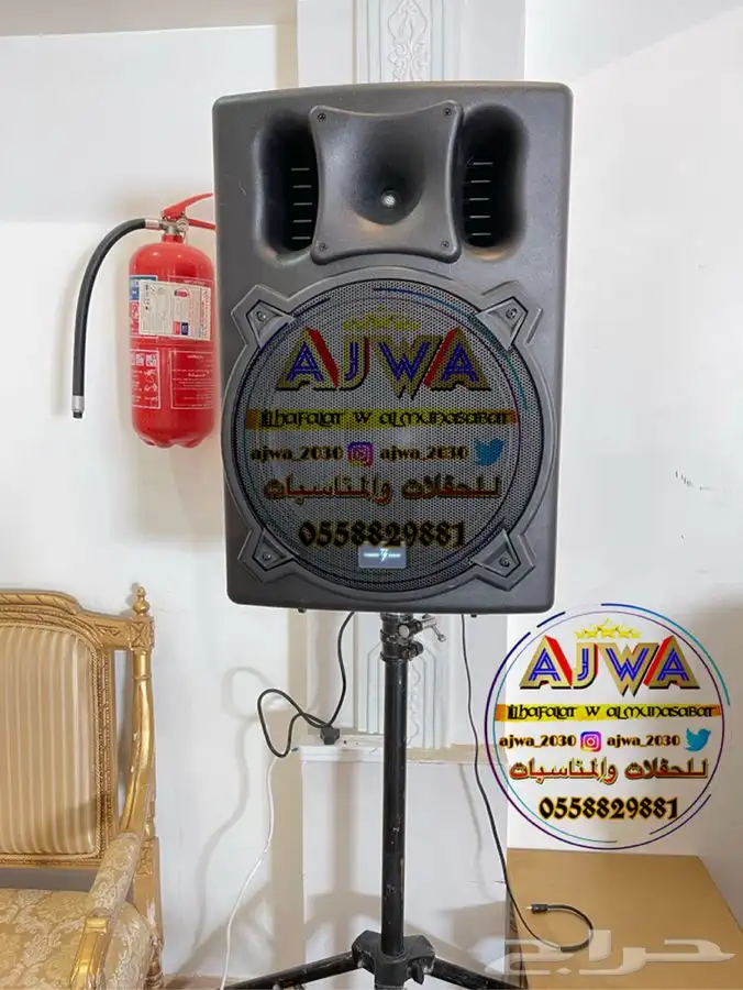 تاجير سماعات بلوتوث تأجير سماعات مع المايك  سماعه_بلوتوث 1