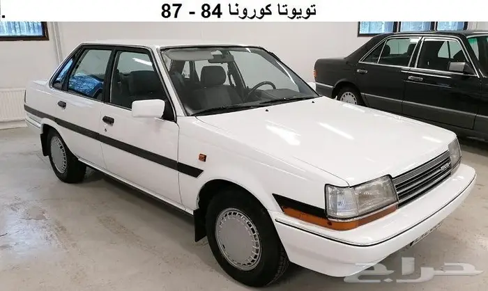كتالوج قطع تويوتا كورونا 84 - 92 1