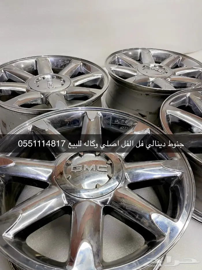 جنوط دينالي 2015 فل الفل اصلي وكاله 1