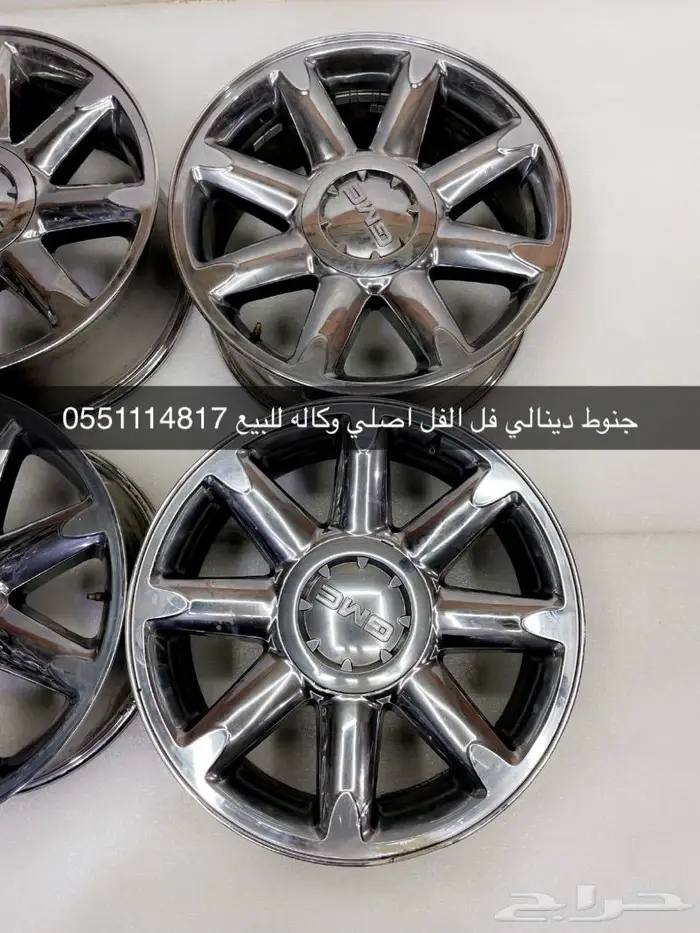 جنوط دينالي 2015 فل الفل اصلي وكاله 3