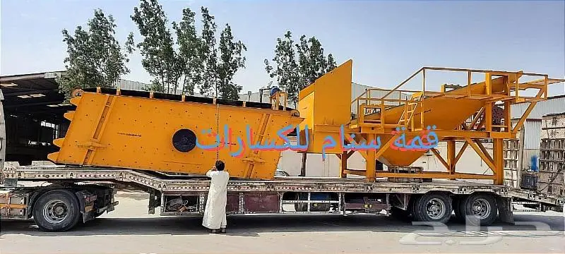 كساره ثابته موبايلي فربال فيدر محجان سير 10