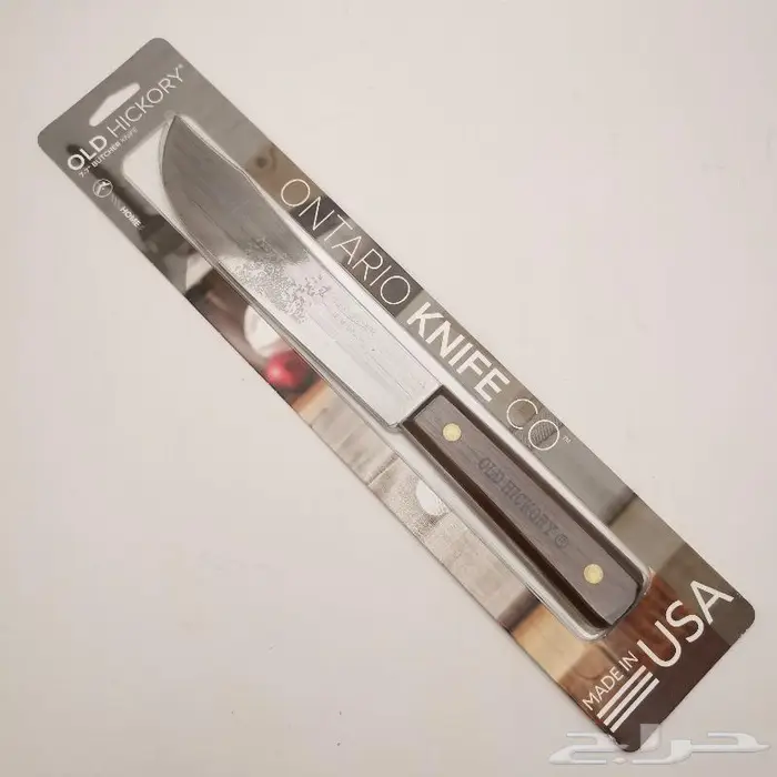 سكين أولد هيكوري مقاس 7 انش 1