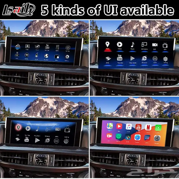 انتر فيس جيب لكسز LX570 2016-2022 3