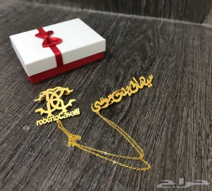 بروشات عرض خاص    33