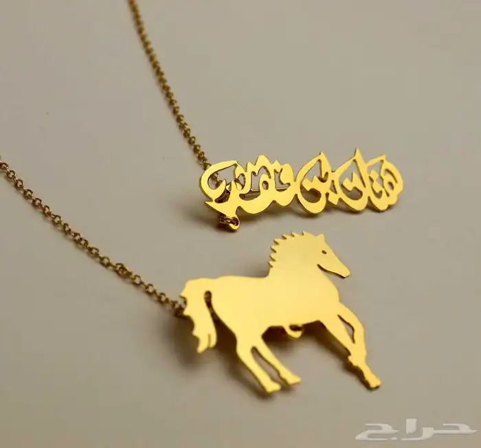 بروشات عرض خاص    90