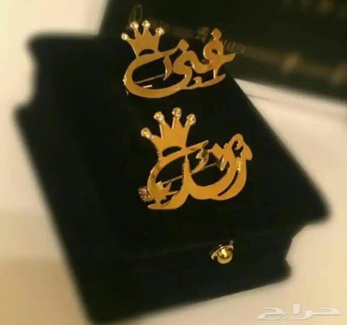 بروشات عرض خاص    42