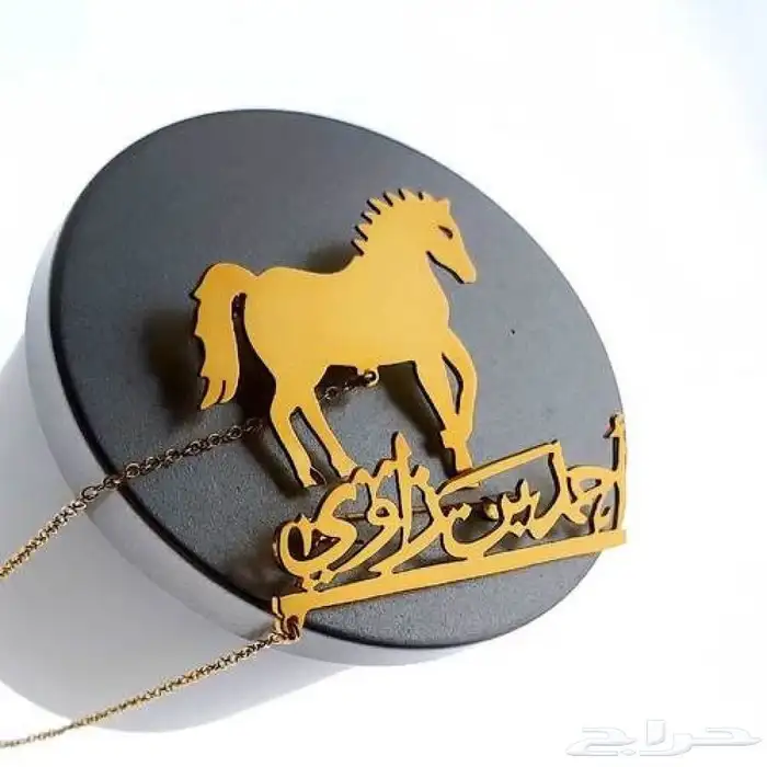بروشات عرض خاص    89