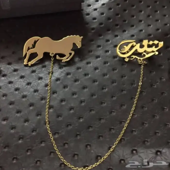 بروشات عرض خاص    94