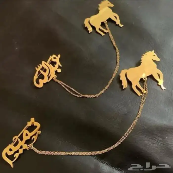 بروشات عرض خاص    52