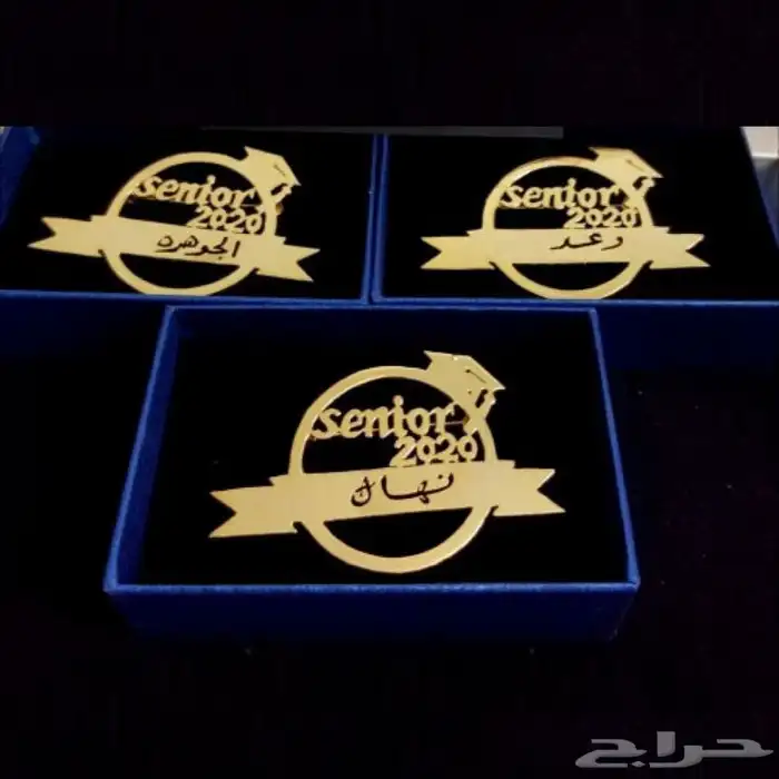 بروشات عرض خاص    69