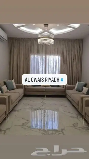 تفصيل ستائر وكنب تنجيد كنب جلسات خارجيه 0