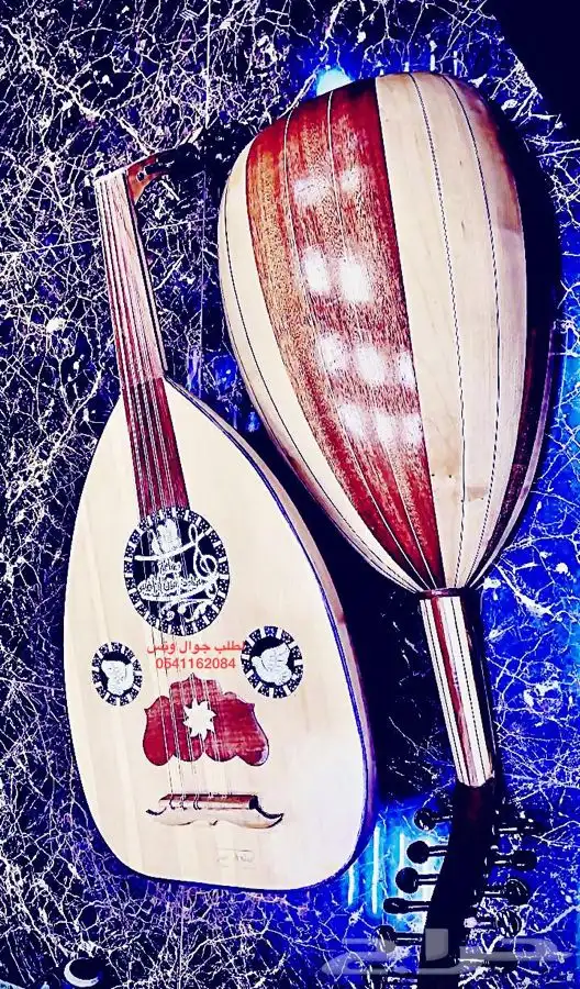 عود للبيع عود احترافي جيتار لتعليم كمان اورج ربابه طيران دف 32