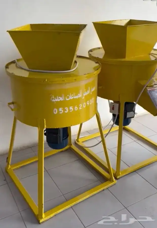 جاروشة فرامة اعلاف يابسة 3