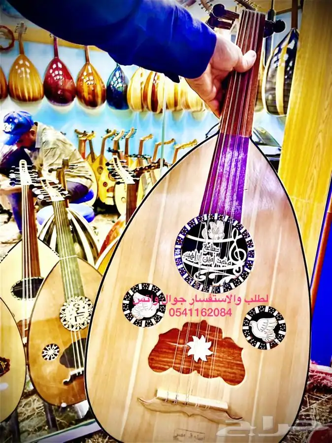 عود للبيع عود احترافي جيتار لتعليم كمان اورج ربابه طيران دف 28