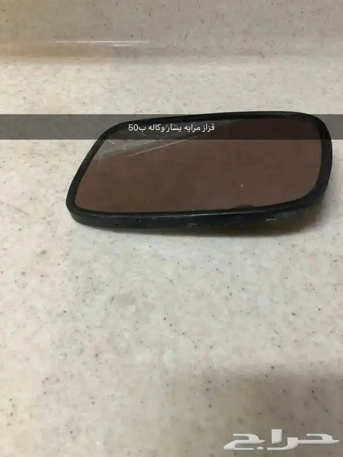 قطع لكزس LS 400 مستعمل نظيف وكاله 6