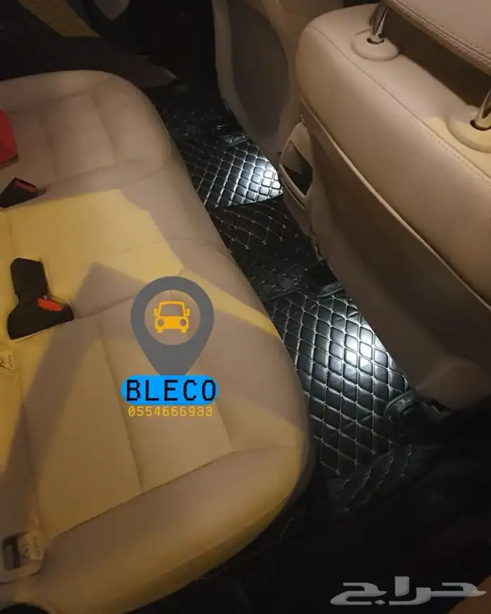 ارضيات جلد فاخرة lx570 17