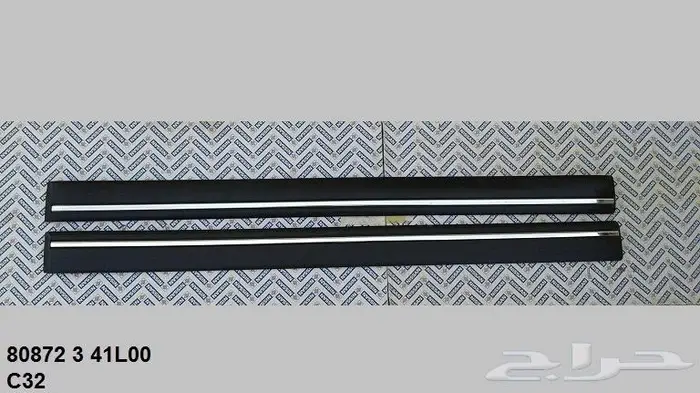 أزياق بدي لوريل 85 - 88 22