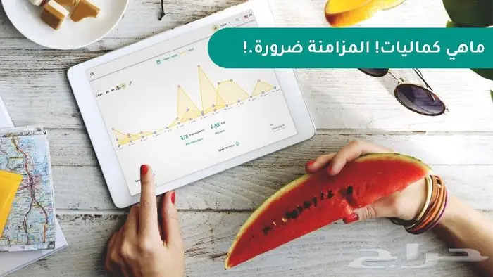 كاشير ليزي ويت - يدعم الفاتورة الإلكترونية 10