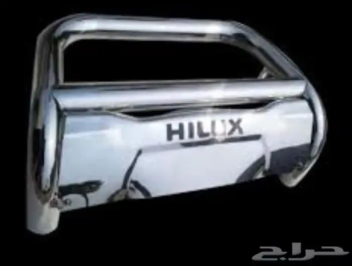 اغراض هايلكس دعاميه جناح صدام شبوك جميع أغراض الهايلوكس متو 4