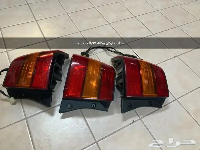 قطع لكزس LS 400 مستعمل نظيف وكاله 0