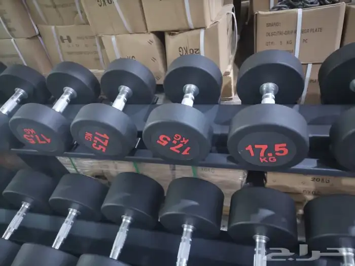اجهزة رياضية همرات دنابل بار اولمبي اوزان اثقال ارضيات 19