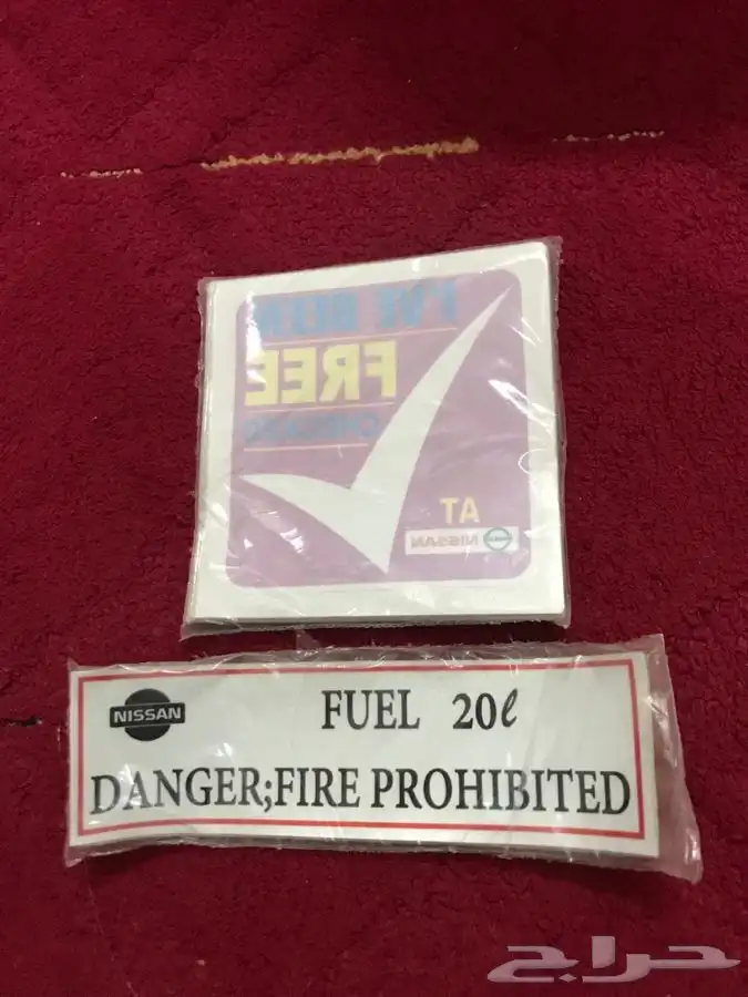 استكرات ددسن 21