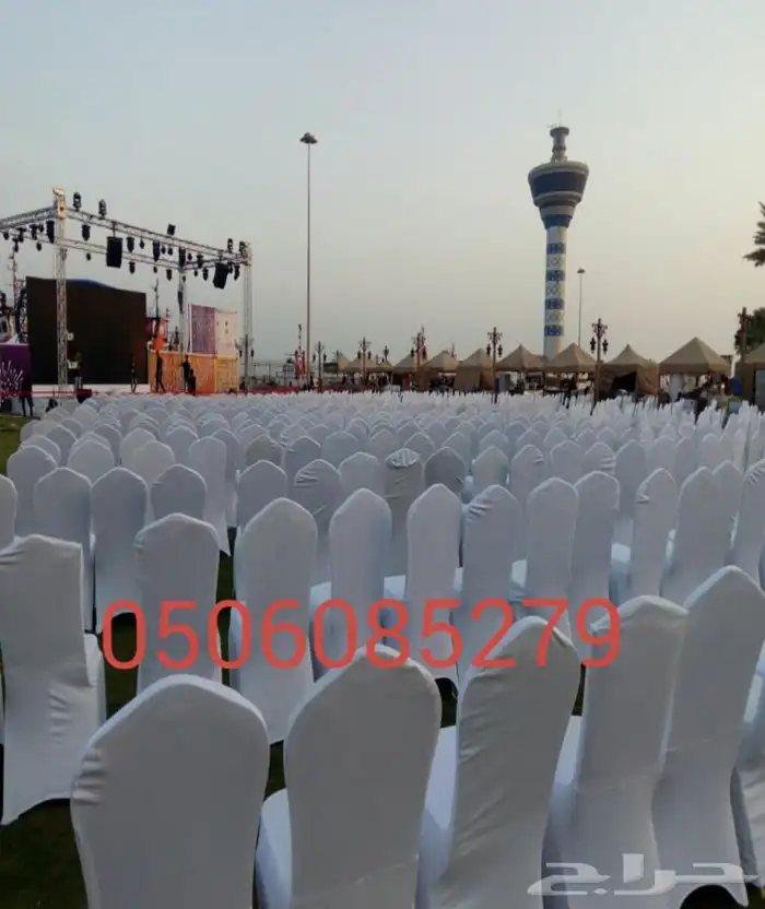 شبكة الافراح للحفلات والمخيمات وجميع المناسبات كراسى كنب سج 16