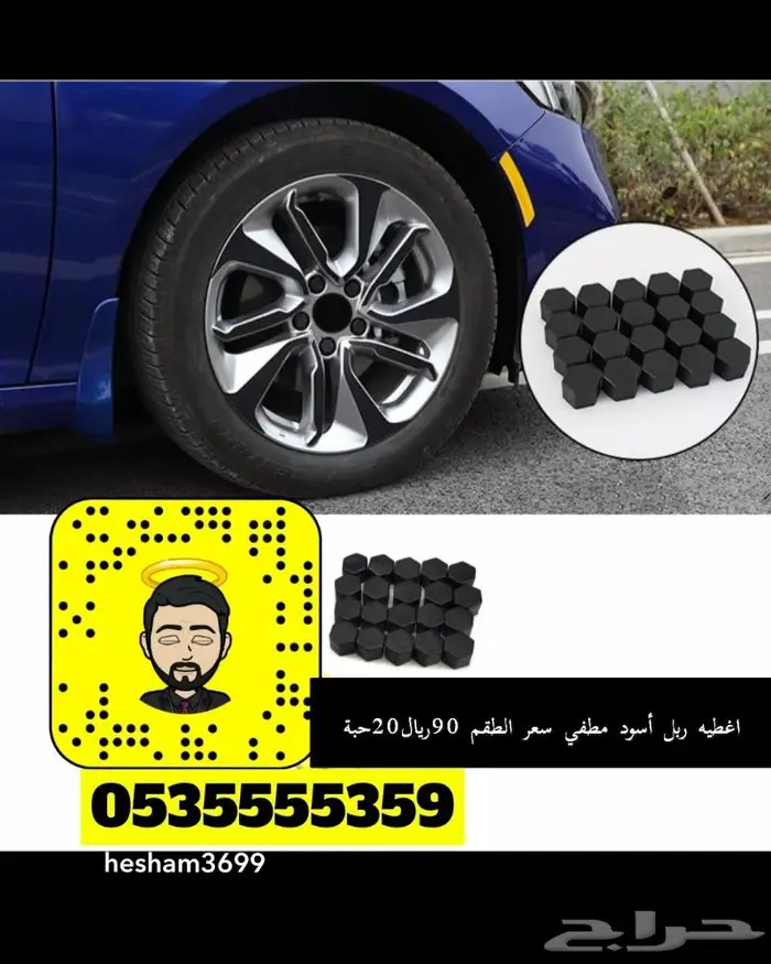 مرحبا بكم في jeep _8 لقطع غيار الجيب شروكي 13