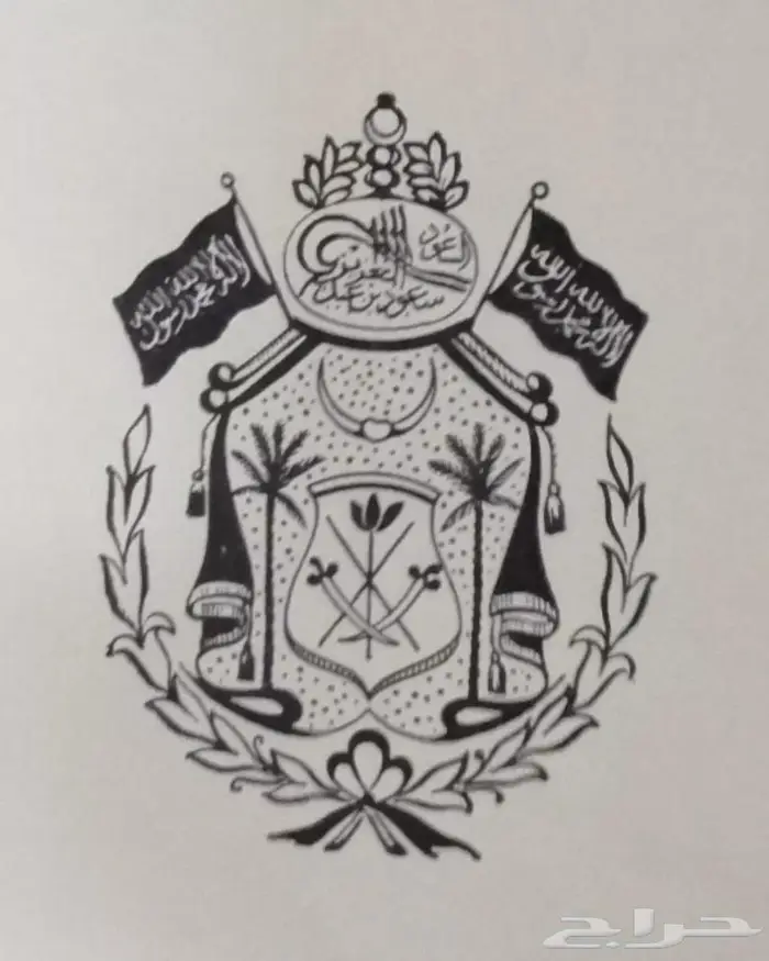 صورة الملك سعود بن عبدالعزيز رحمه الله 0