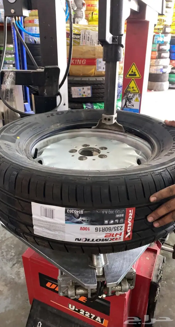 تم البيع شبح600مديل 97 20