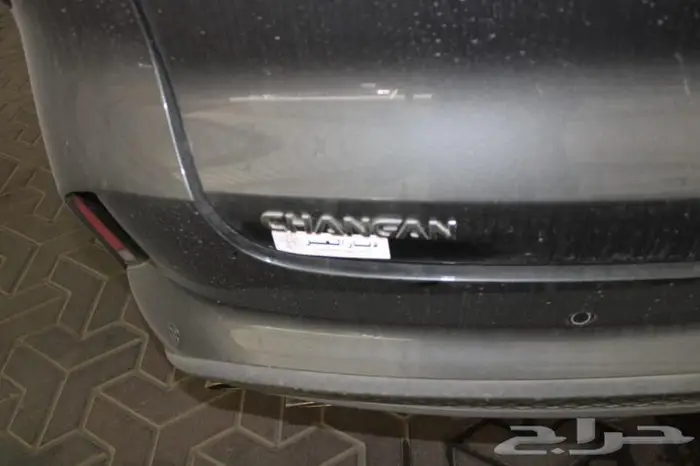 شانجان CS 75 2023 بلس 5
