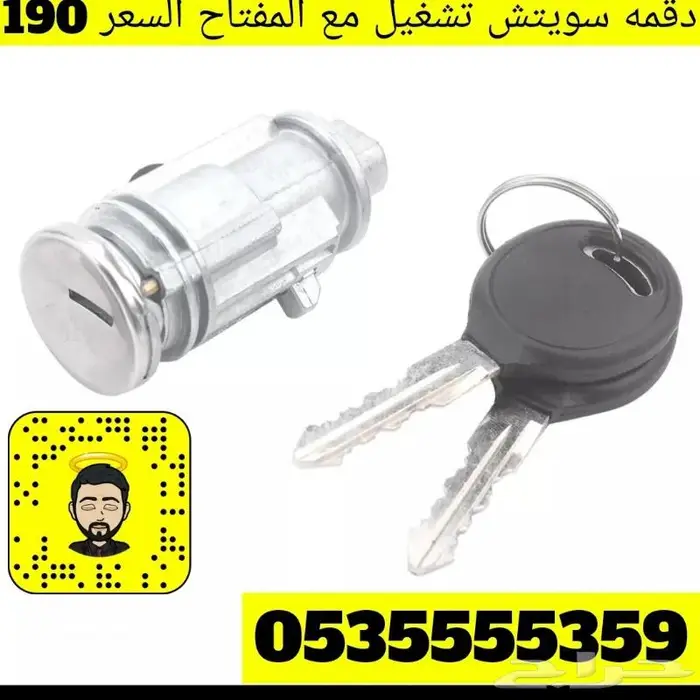 مرحبا بكم في jeep _8 لقطع غيار الجيب شروكي 11