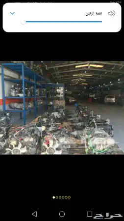 مكاين سيارات مستعملة ونظيفة على الشرط ممتازه 7