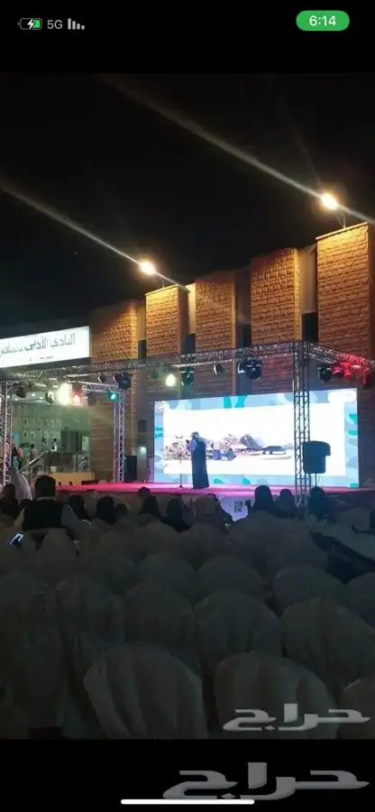 شاشات عرض p3 سيتي كلر إضاءات مسرح تراس 15