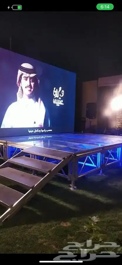 شاشات عرض p3 سيتي كلر إضاءات مسرح تراس 18