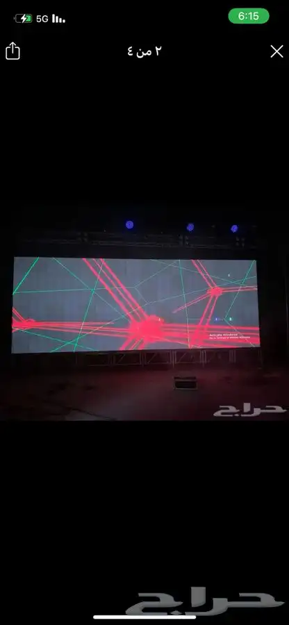 شاشات عرض p3 سيتي كلر إضاءات مسرح تراس 10