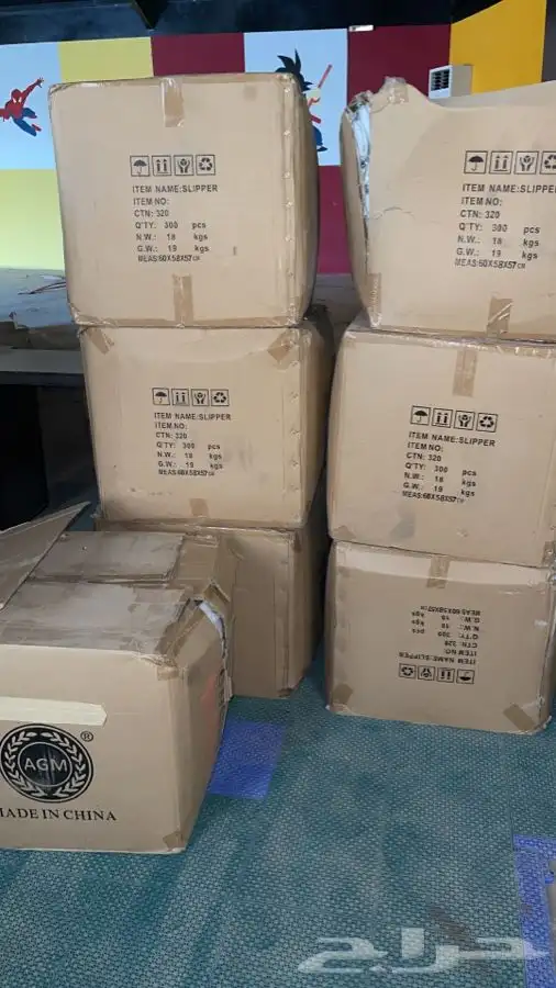سليبر فنادق و زواجات و مناسبات 0