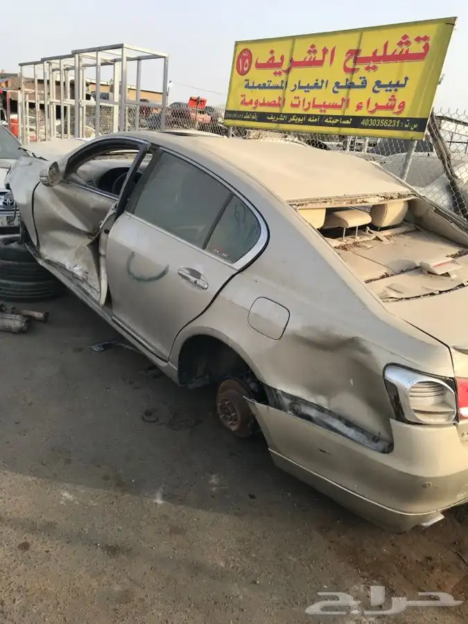  لكزس  Gs 460 بيع تشليح  قطع غيار موديل 2010 6