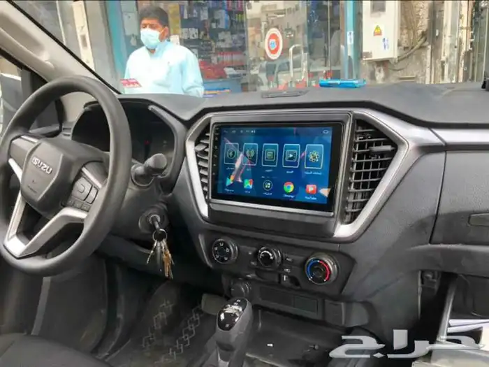 شاشه ديماكس Mux 2022 بنظام الاندرويد 0
