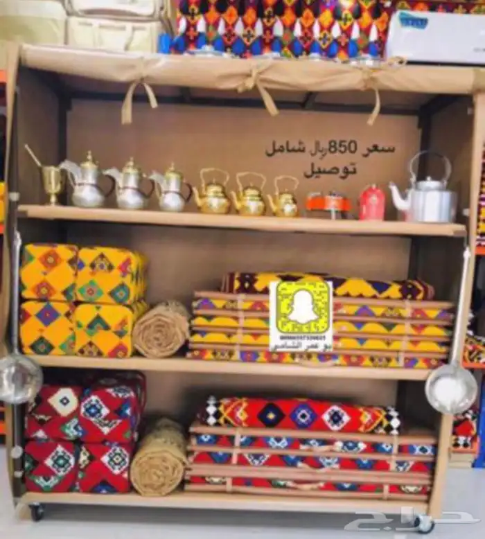 للبيع مظلال حلال وخيام وصنادق ومجالس وكراسي وكل لوازم البر 10